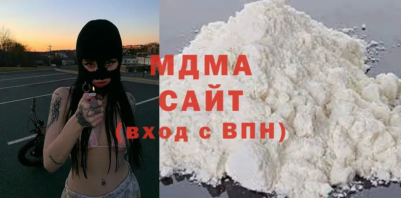 хочу наркоту  Кузнецк  MDMA кристаллы 